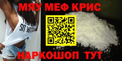 MDMA Premium VHQ Нальчик