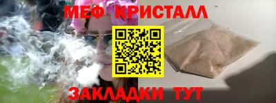 MDMA Premium VHQ Нальчик