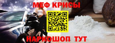 героин Нарткала