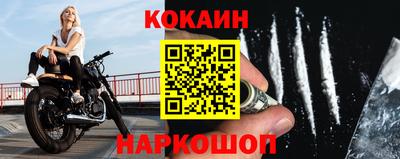 героин Нарткала
