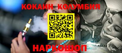 MDMA Premium VHQ Нальчик