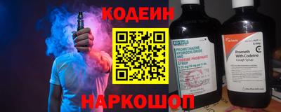 MDMA Premium VHQ Нальчик