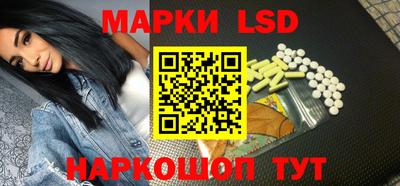 героин Нарткала