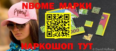 MDMA Premium VHQ Нальчик