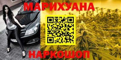 героин Нарткала