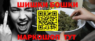 героин Нарткала