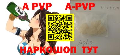 MDMA Premium VHQ Нальчик