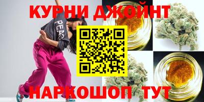 альфа пвп Наро-Фоминск