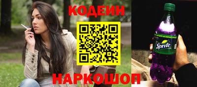 героин Нарткала