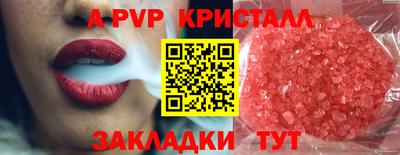 героин Нарткала