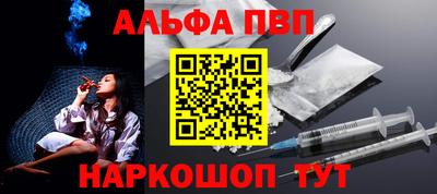MDMA Premium VHQ Нальчик