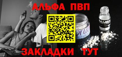 MDMA Premium VHQ Нальчик