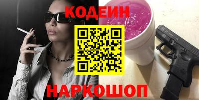 MDMA Premium VHQ Нальчик
