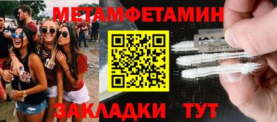 героин Нарткала