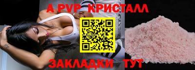 MDMA Premium VHQ Нальчик