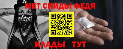 героин Нарткала