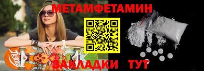 героин Нарткала