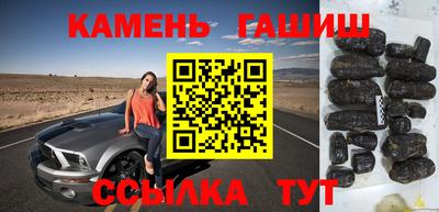 альфа пвп Наро-Фоминск