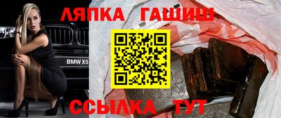героин Нарткала