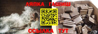 MDMA Premium VHQ Нальчик