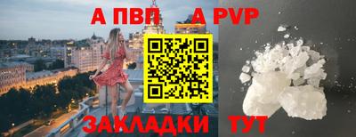 MDMA Premium VHQ Нальчик