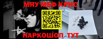MDMA Premium VHQ Нальчик