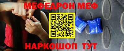 героин Нарткала
