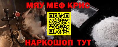 MDMA Premium VHQ Нальчик
