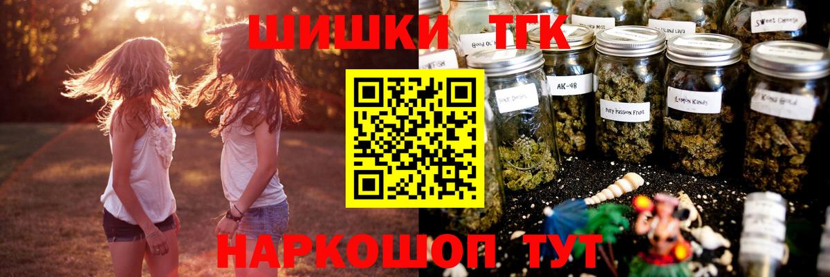 Конопля гибрид Пушкино